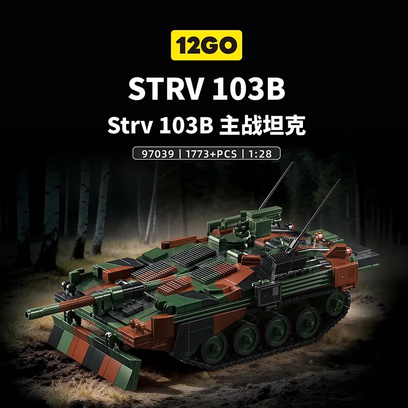 Schwedischer Panzer STRV103B M – Lego Compatible Military Tank Bewertung und Preis