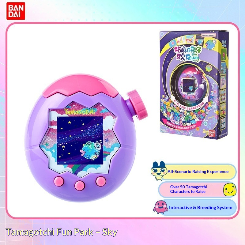 Eiförmiges Handheld-Haustier-Z – Tamagotchi Electronic Pet Virtual Bewertung und Preis