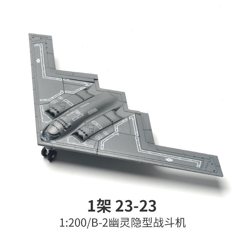 Kreative Militär Serie Baustei – Lego Compatible Military Tank Bewertung und Preis